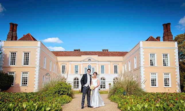 Hintlesham Hall 